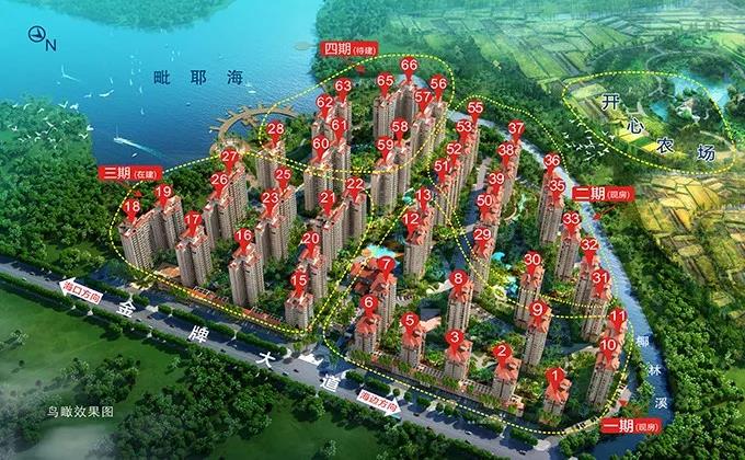  衍宏海港小镇在售住宅建面100-103㎡ 总价79万/套起