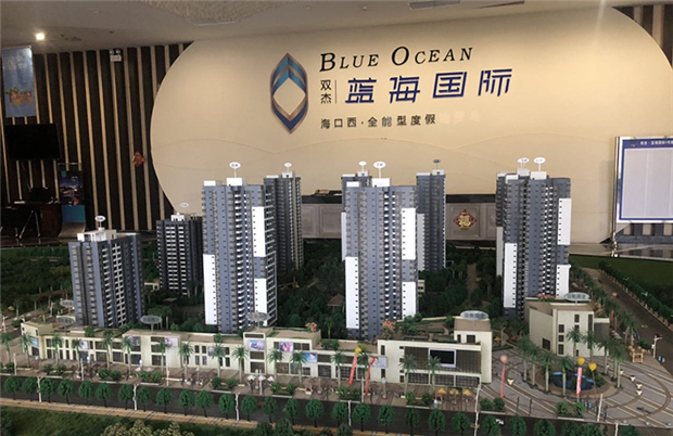 双杰蓝海国际项目推出5套住宅现房 单价9388元/㎡