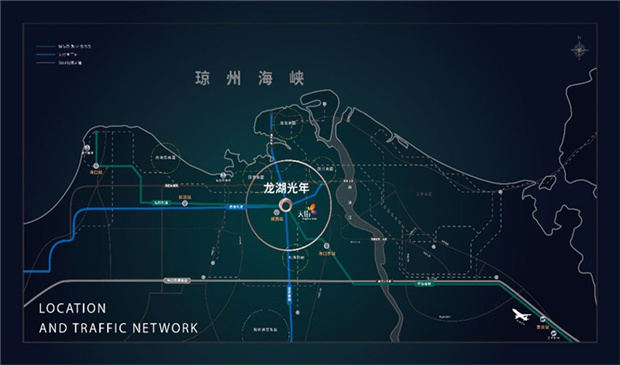 龙湖光年区位图.jpg