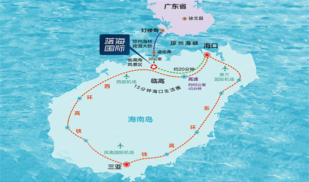 双杰蓝海国际区位图.jpg