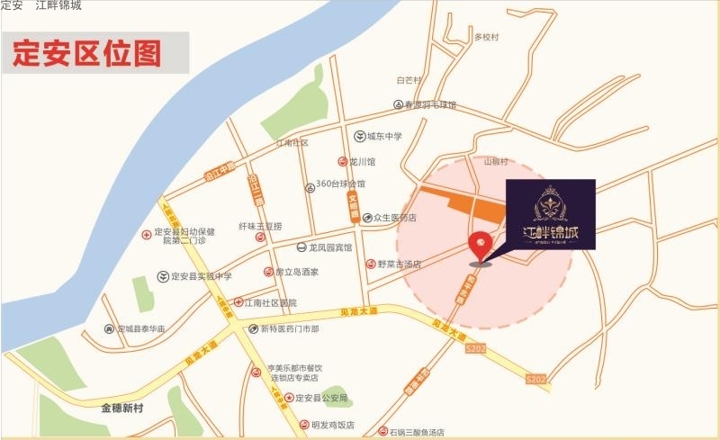 江畔锦城 区位图